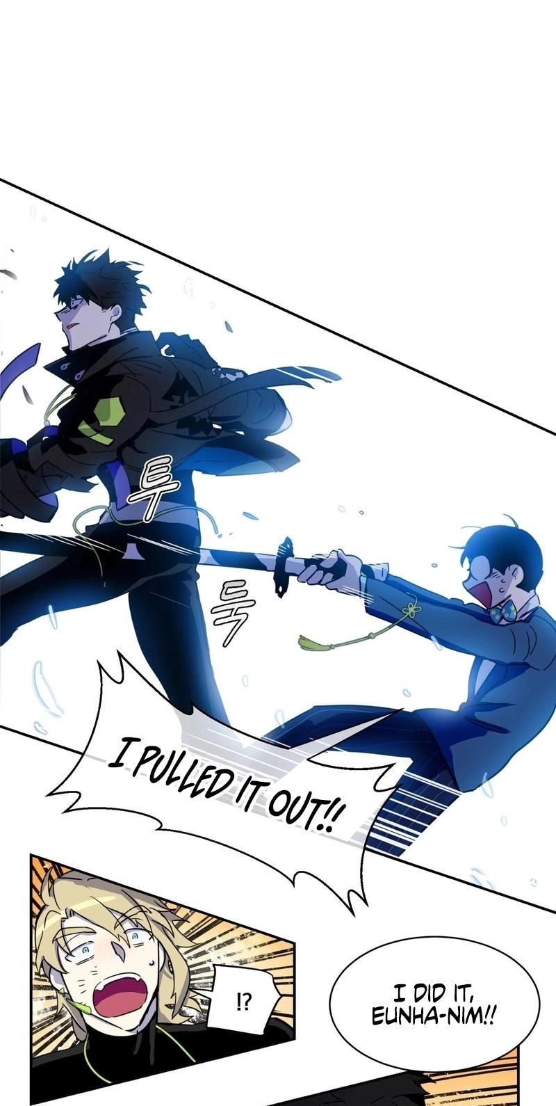 The Edge of Heaven Chapter 15 page 30 - 