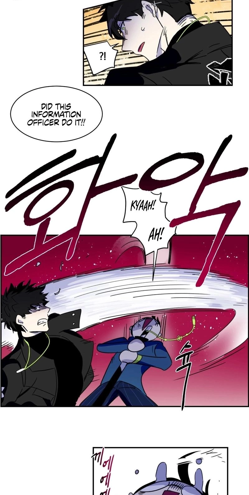The Edge of Heaven Chapter 15 page 31 - 