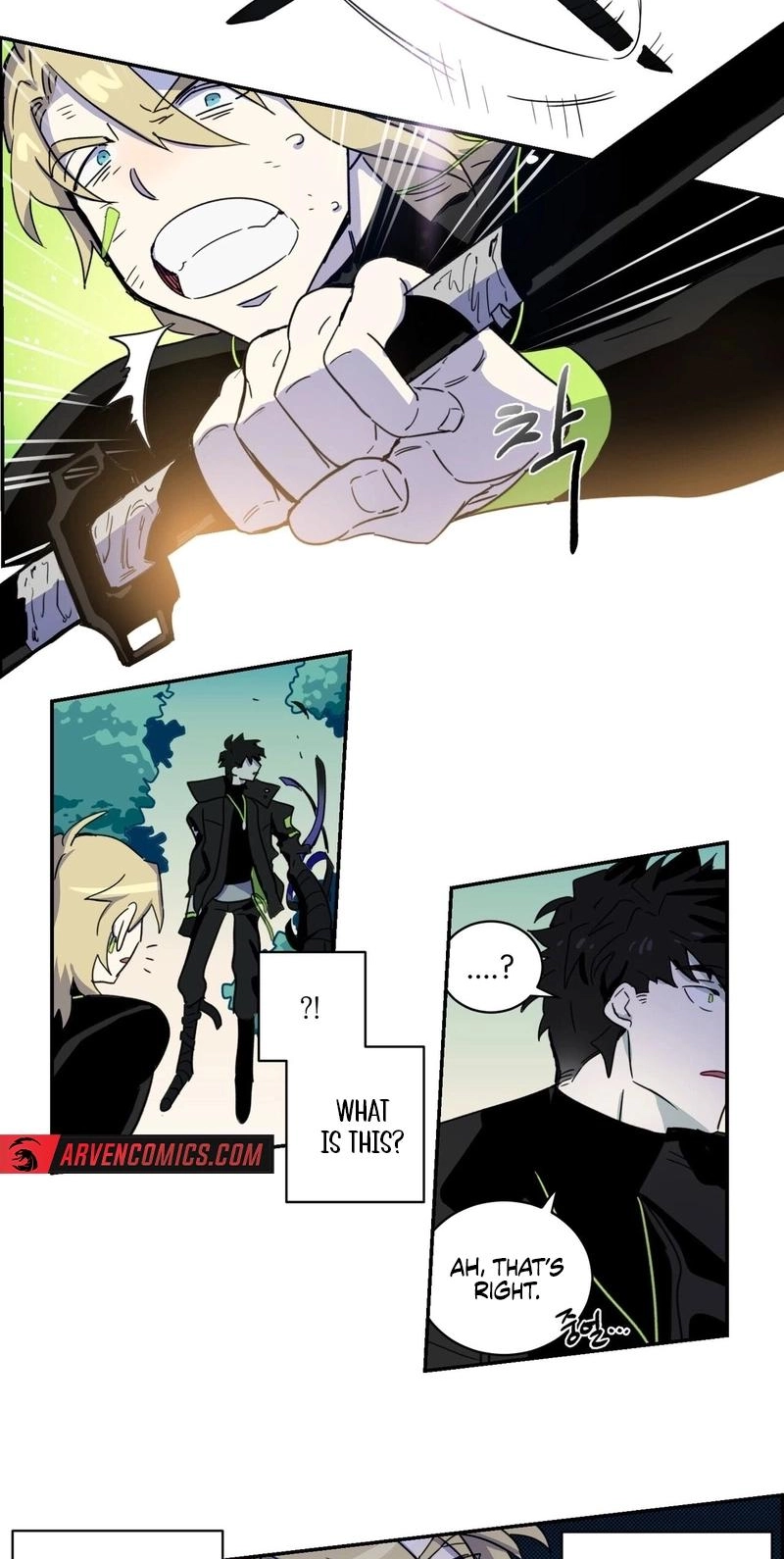 The Edge of Heaven Chapter 15 page 33 - 