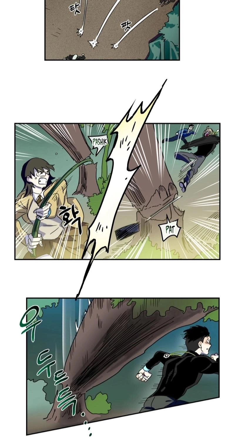 The Edge of Heaven Chapter 15 page 5 - 