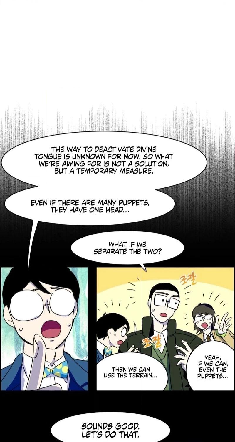 The Edge of Heaven Chapter 15 page 8 - 