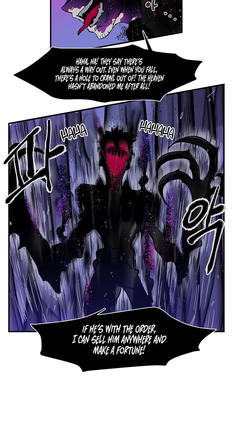 The Edge of Heaven Chapter 3 page 7 - 
