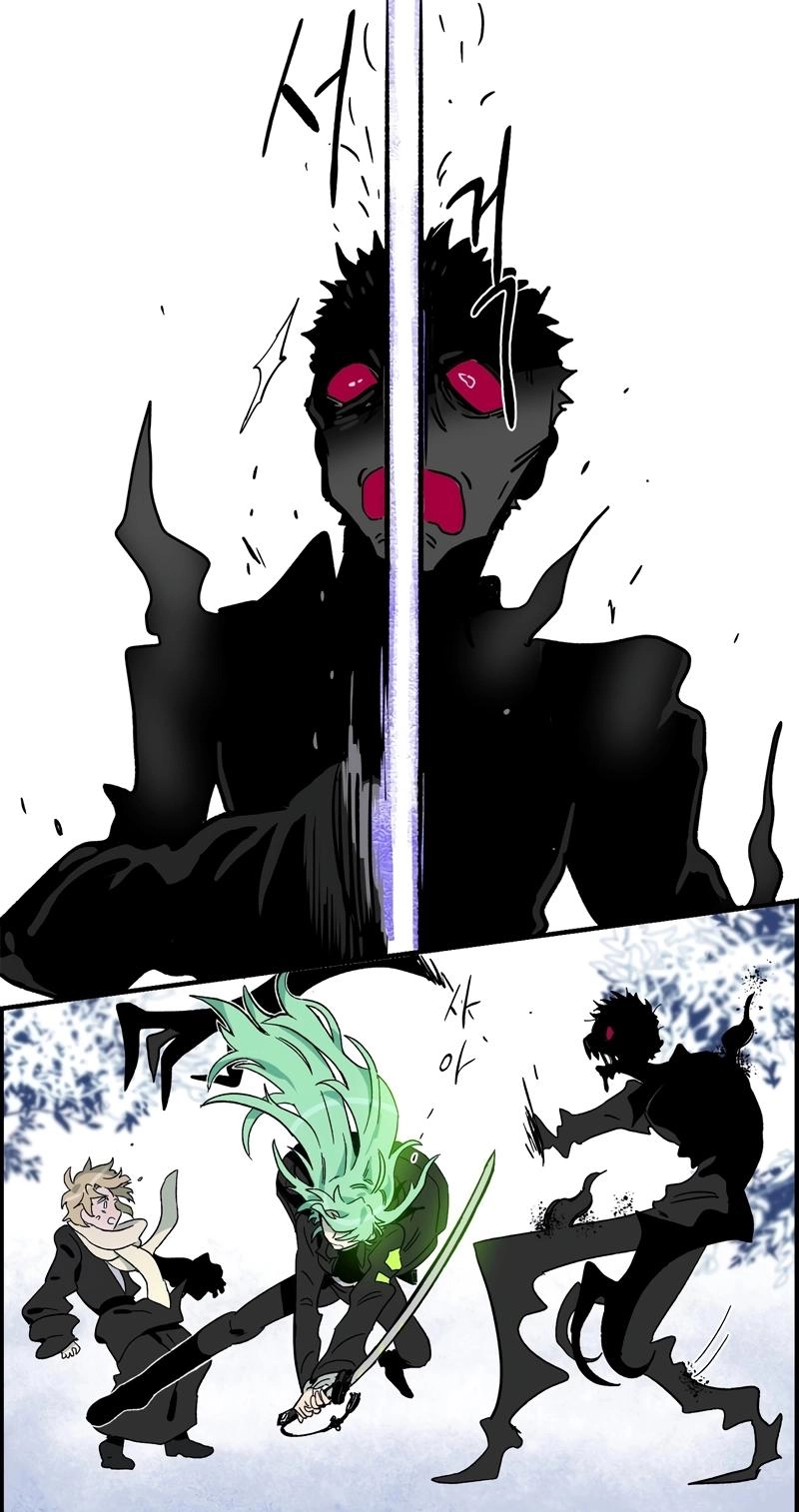 The Edge of Heaven Chapter 3 page 9 - 