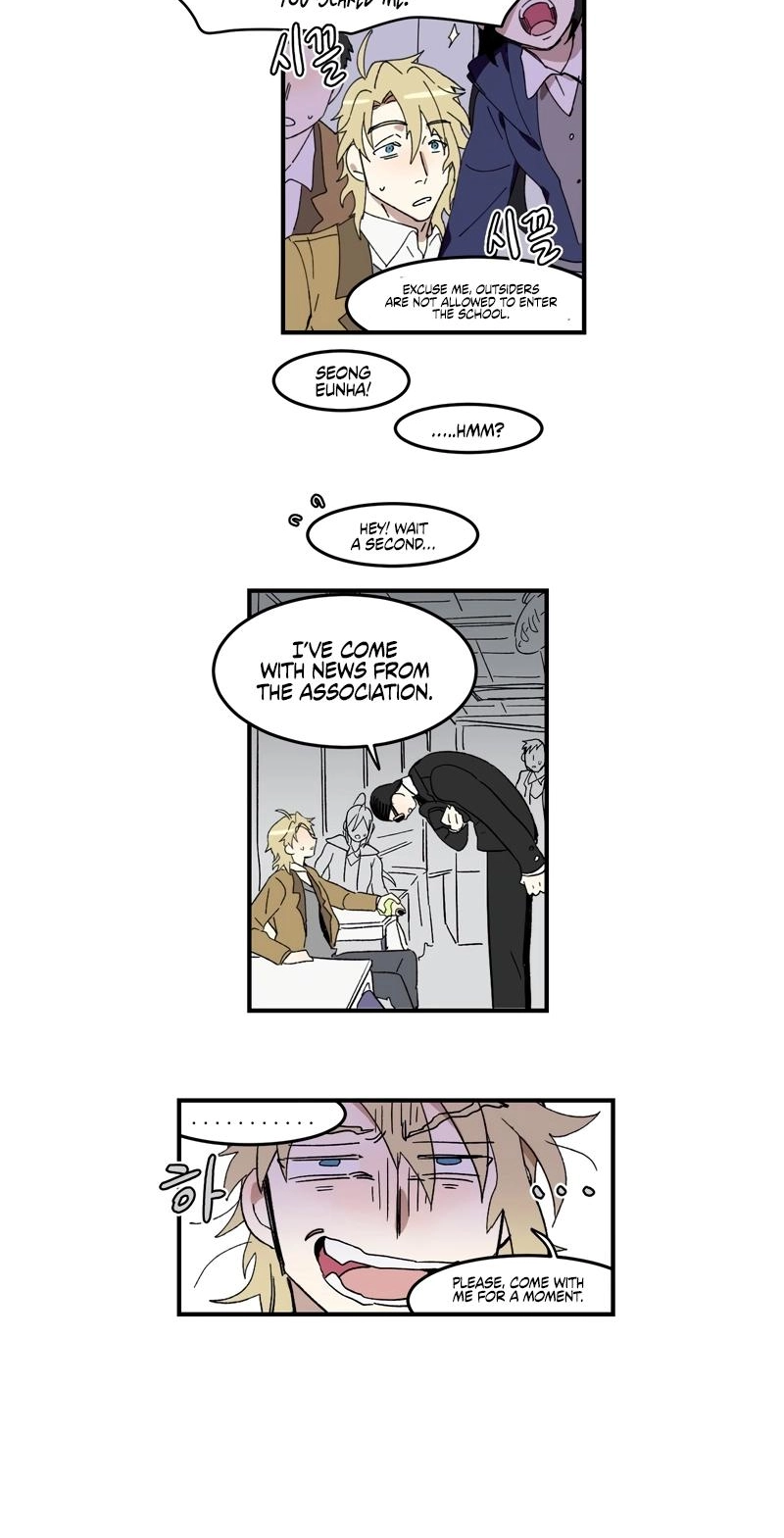 The Edge of Heaven Chapter 4 page 14 - 