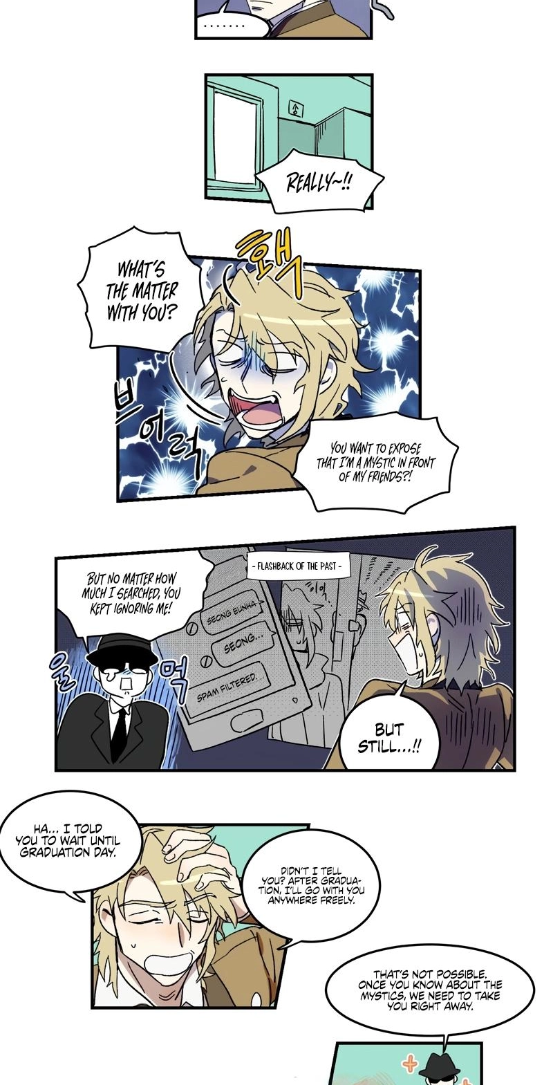 The Edge of Heaven Chapter 4 page 16 - 