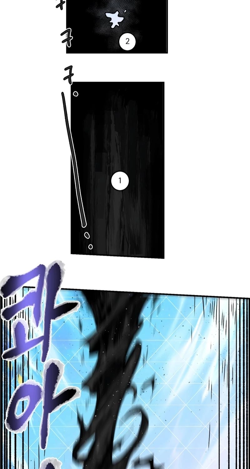The Edge of Heaven Chapter 4 page 3 - 