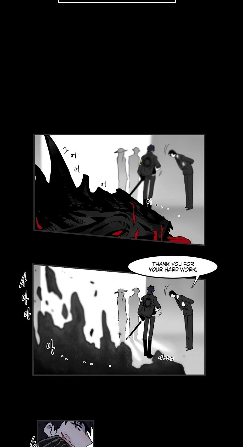 The Edge of Heaven Chapter 4 page 22 - 