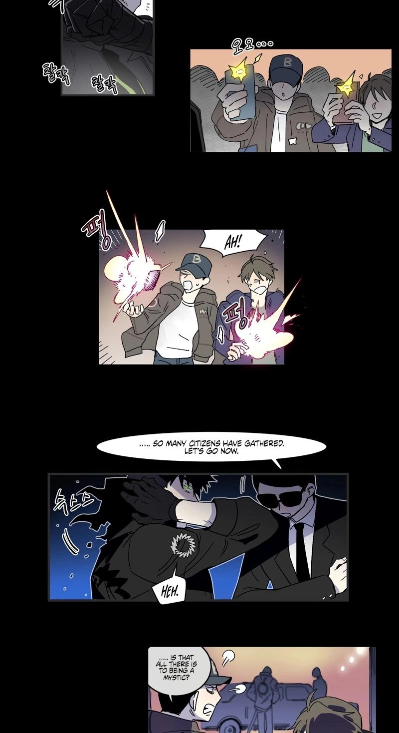 The Edge of Heaven Chapter 4 page 23 - 