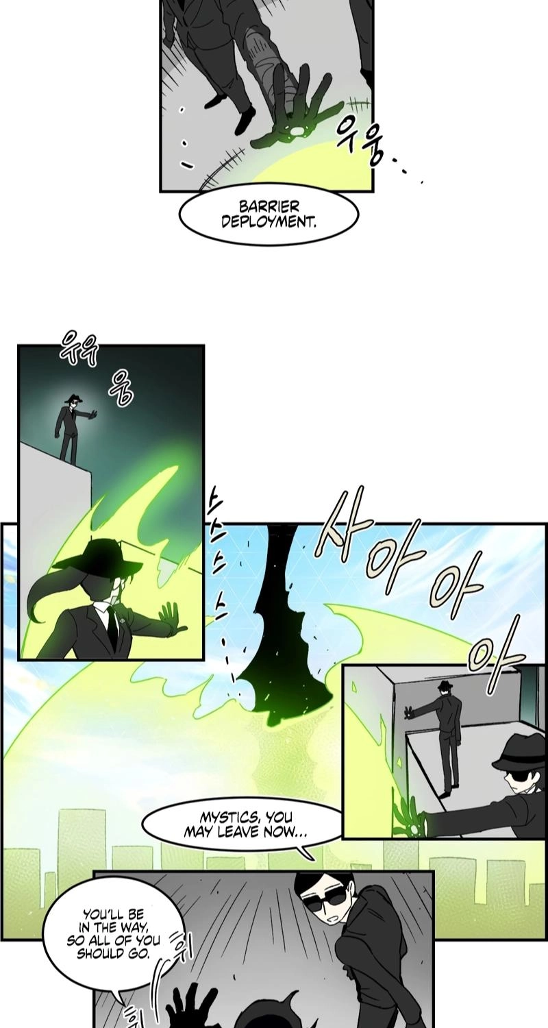 The Edge of Heaven Chapter 4 page 5 - 