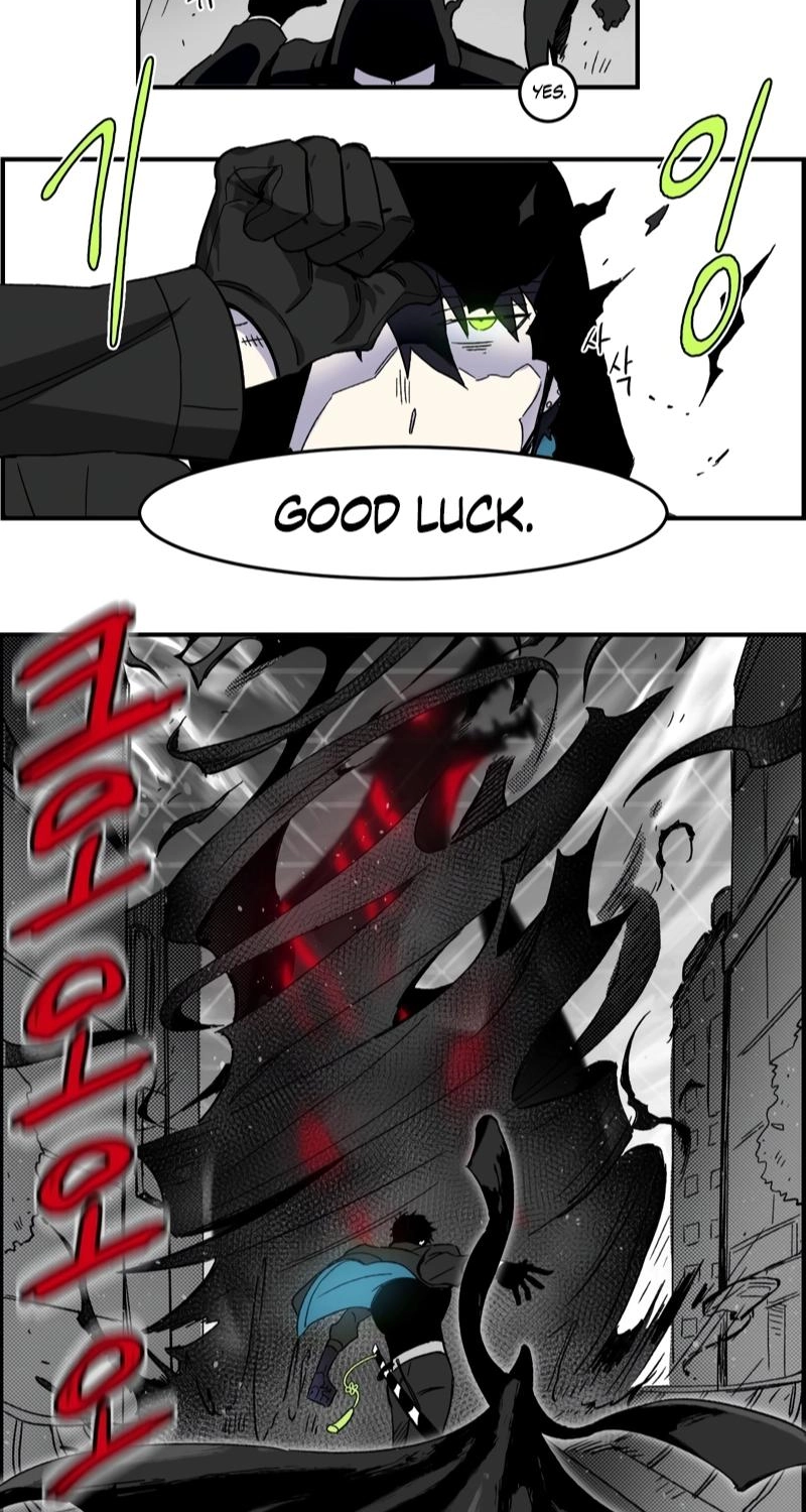 The Edge of Heaven Chapter 4 page 6 - 