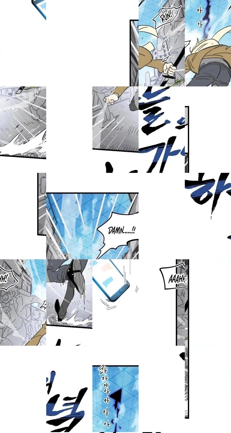 The Edge of Heaven Chapter 5 page 4 - 