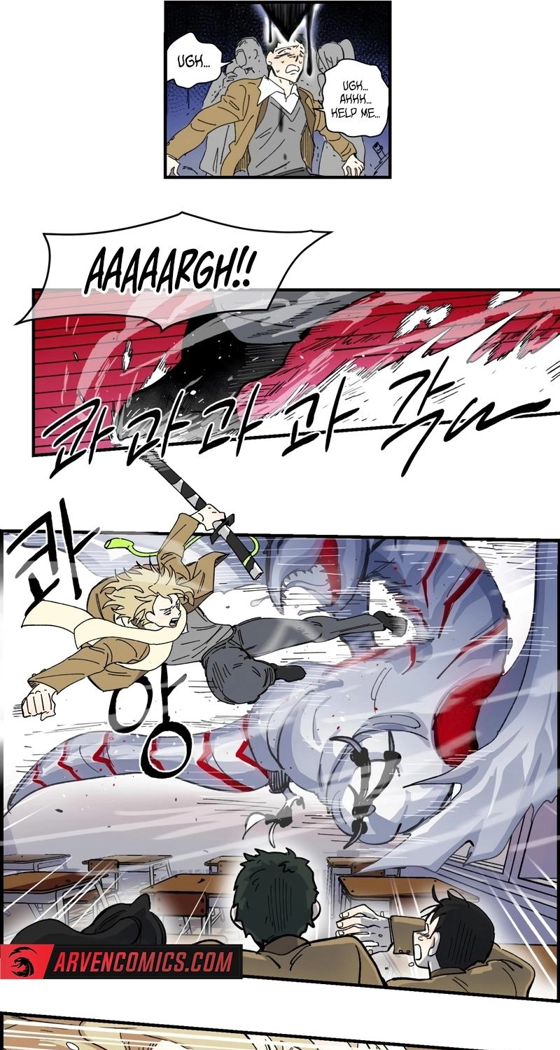 The Edge of Heaven Chapter 5 page 6 - 