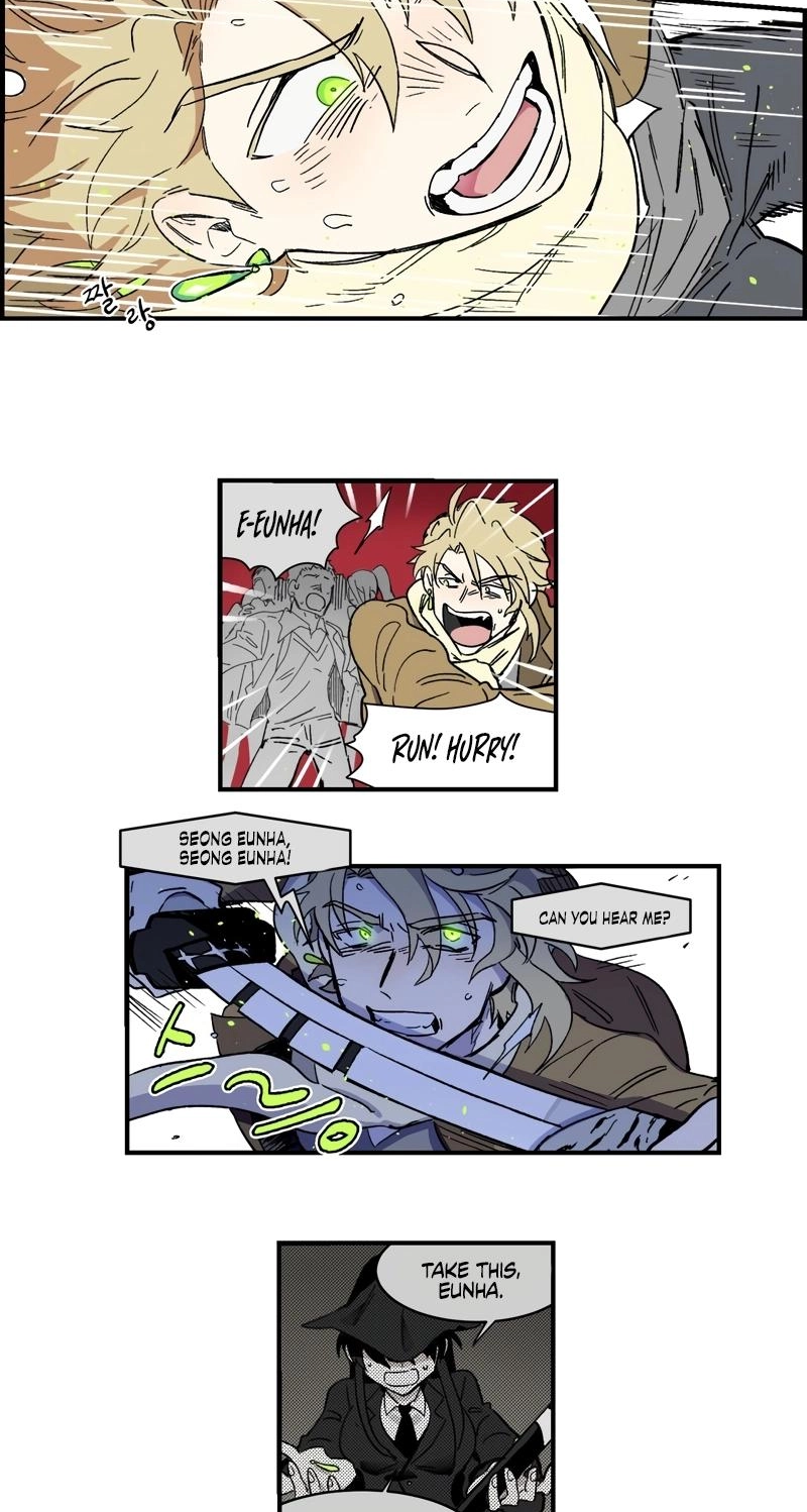 The Edge of Heaven Chapter 5 page 7 - 