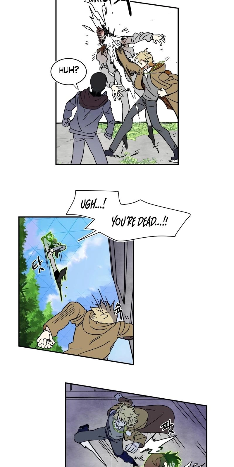 The Edge of Heaven Chapter 7 page 2 - 