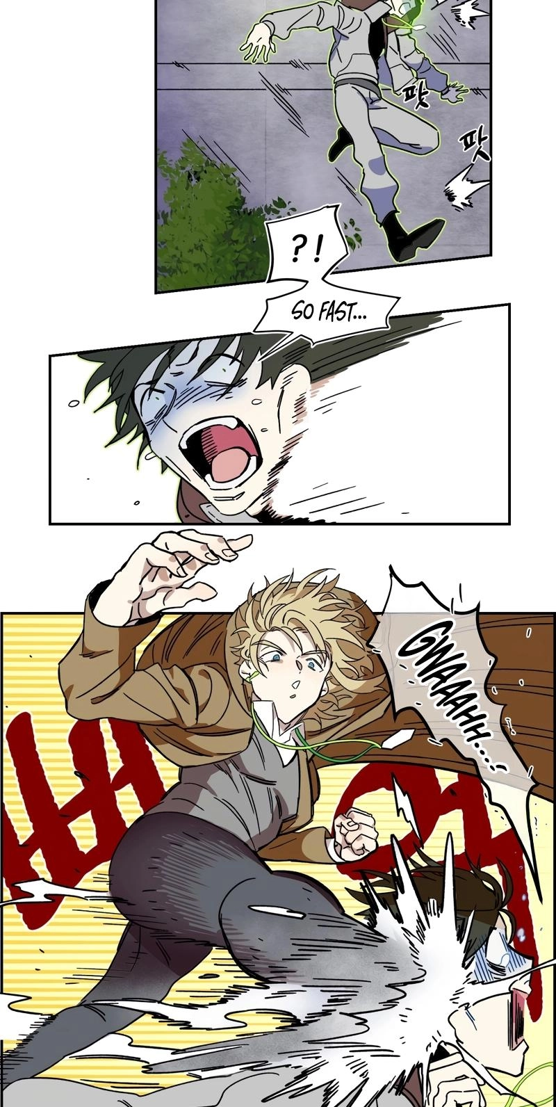 The Edge of Heaven Chapter 7 page 3 - 