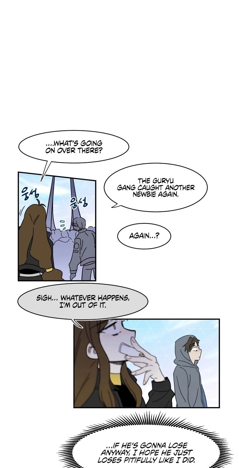 The Edge of Heaven Chapter 7 page 24 - 