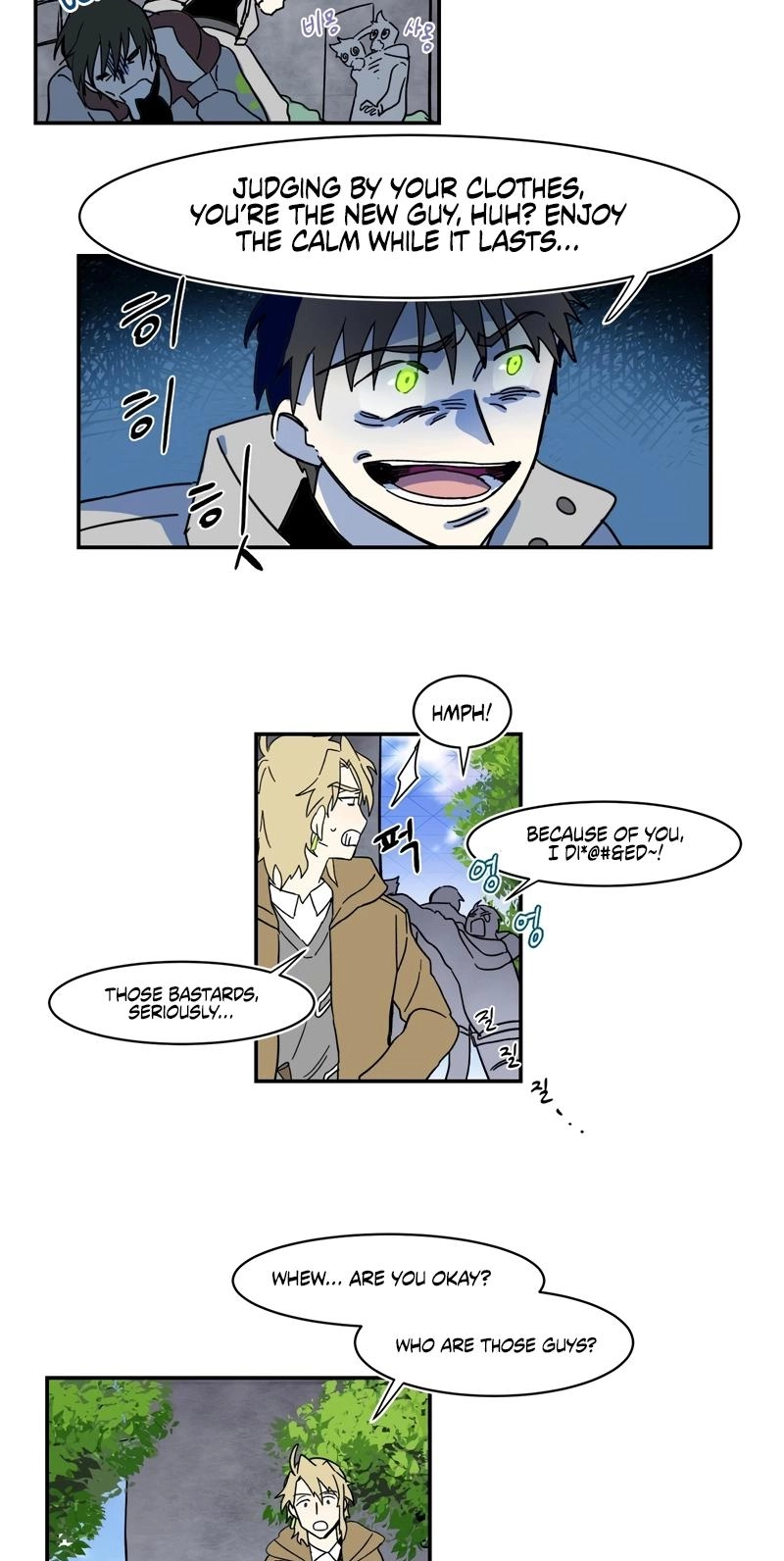 The Edge of Heaven Chapter 7 page 5 - 