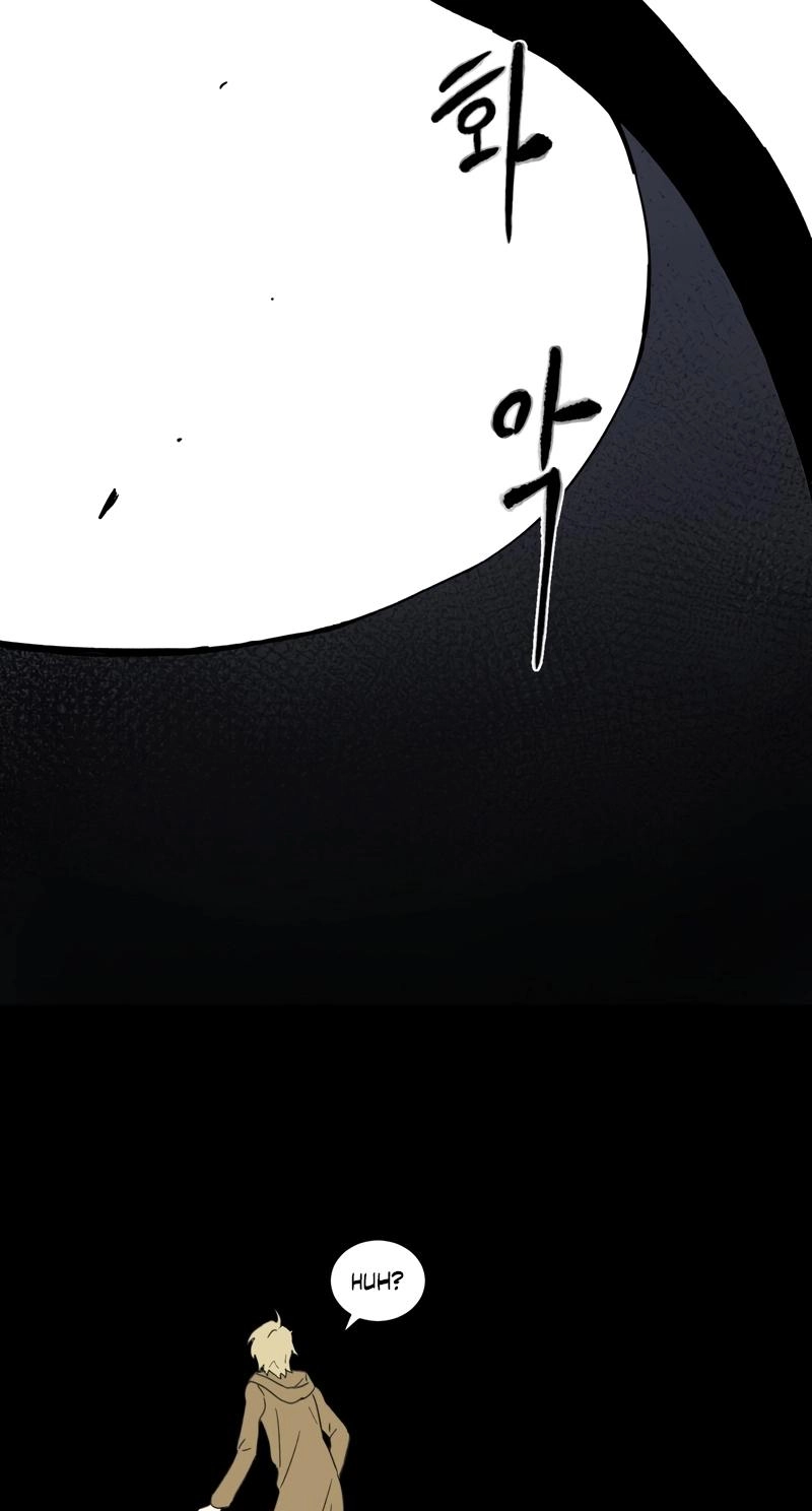The Edge of Heaven Chapter 8 page 19 - 