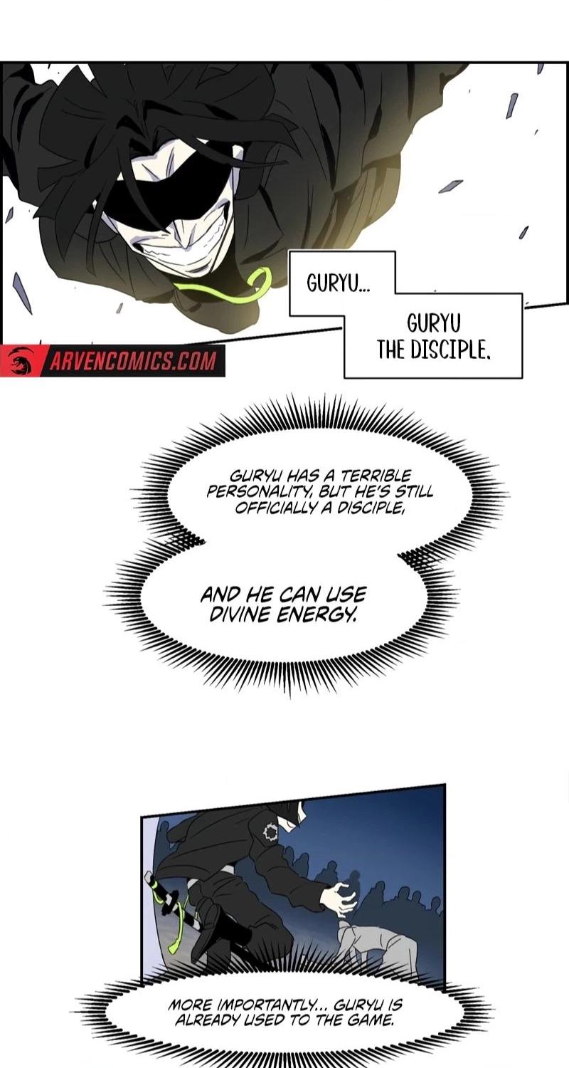The Edge of Heaven Chapter 8 page 4 - 