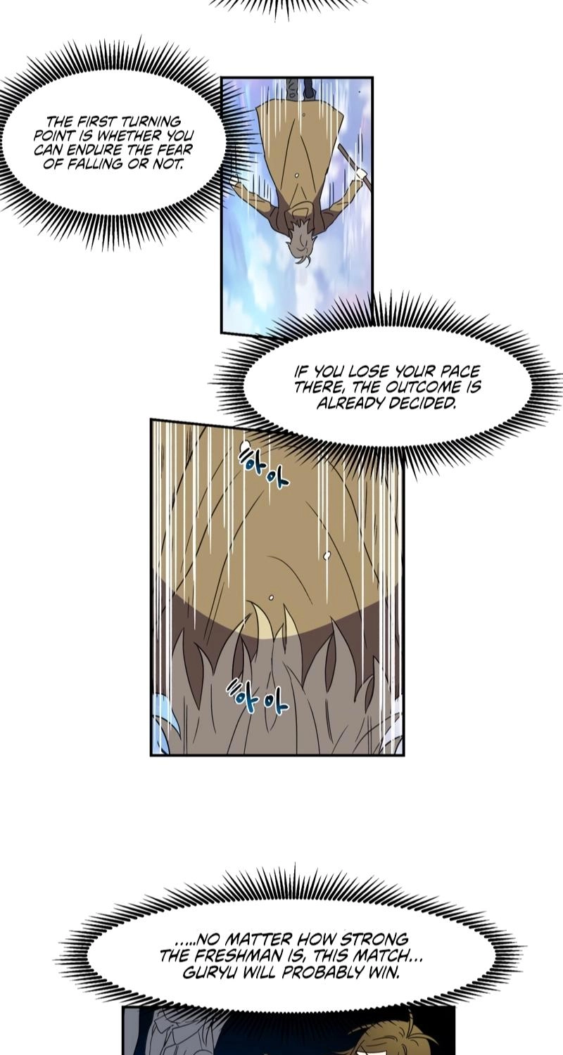 The Edge of Heaven Chapter 8 page 5 - 