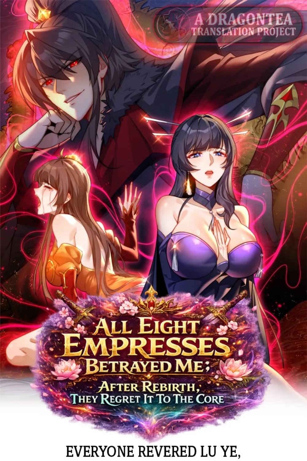 The Eight Empresses Betrayed Me, Only to Deeply Regret It After Being Reborn Chapter 0 page 3 - 