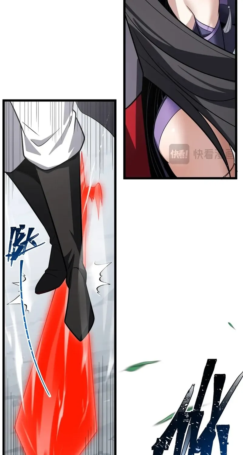 The Eight Empresses Betrayed Me, Only to Deeply Regret It After Being Reborn Chapter 13 page 56 - 