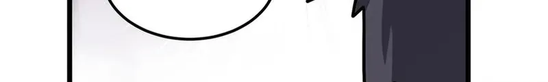 The Eight Empresses Betrayed Me, Only to Deeply Regret It After Being Reborn Chapter 13 page 60 - 