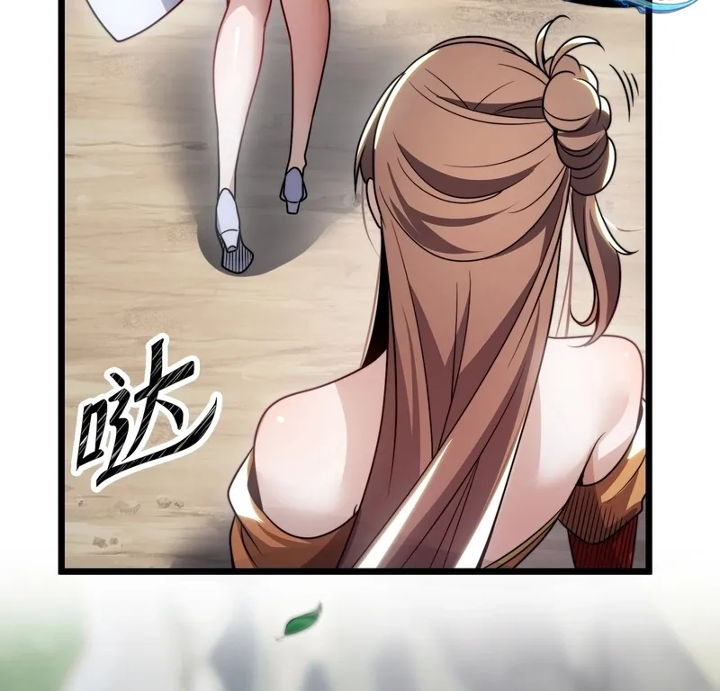 The Eight Empresses Betrayed Me, Only to Deeply Regret It After Being Reborn Chapter 14 page 33 - 