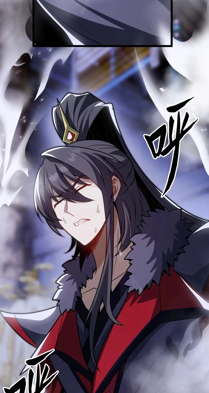 The Eight Empresses Betrayed Me, Only to Deeply Regret It After Being Reborn Chapter 14 page 62 - 