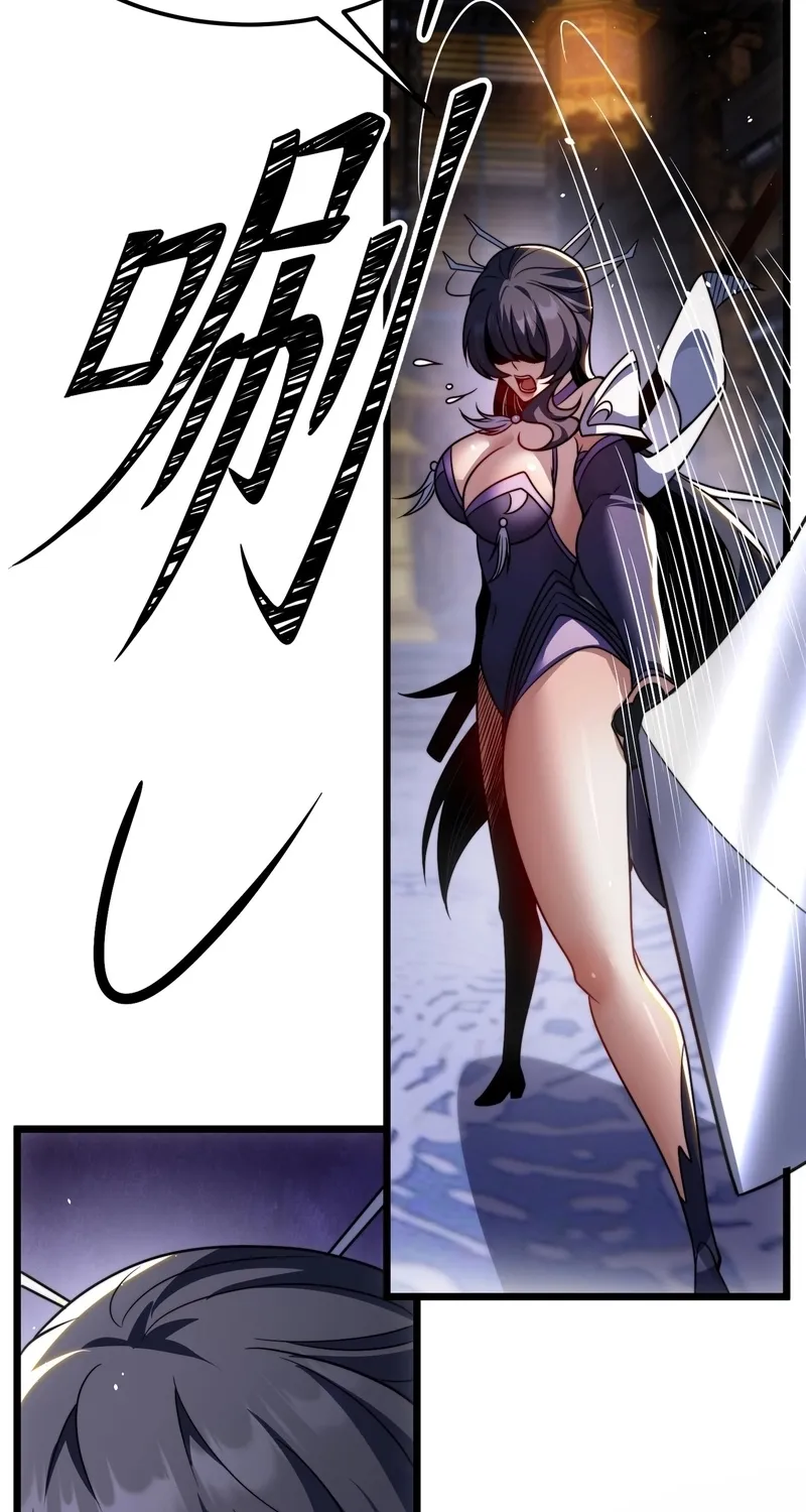 The Eight Empresses Betrayed Me, Only to Deeply Regret It After Being Reborn Chapter 14 page 72 - 