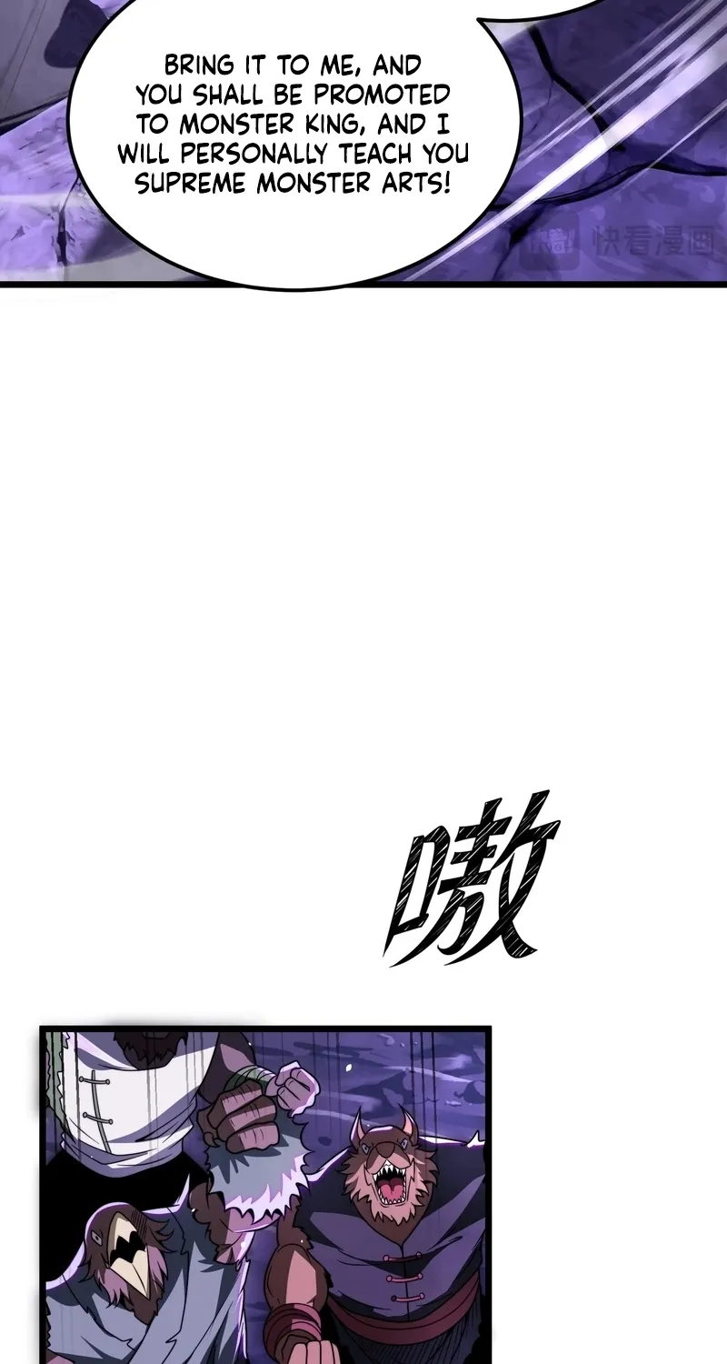 The Eight Empresses Betrayed Me, Only to Deeply Regret It After Being Reborn Chapter 16 page 14 - 
