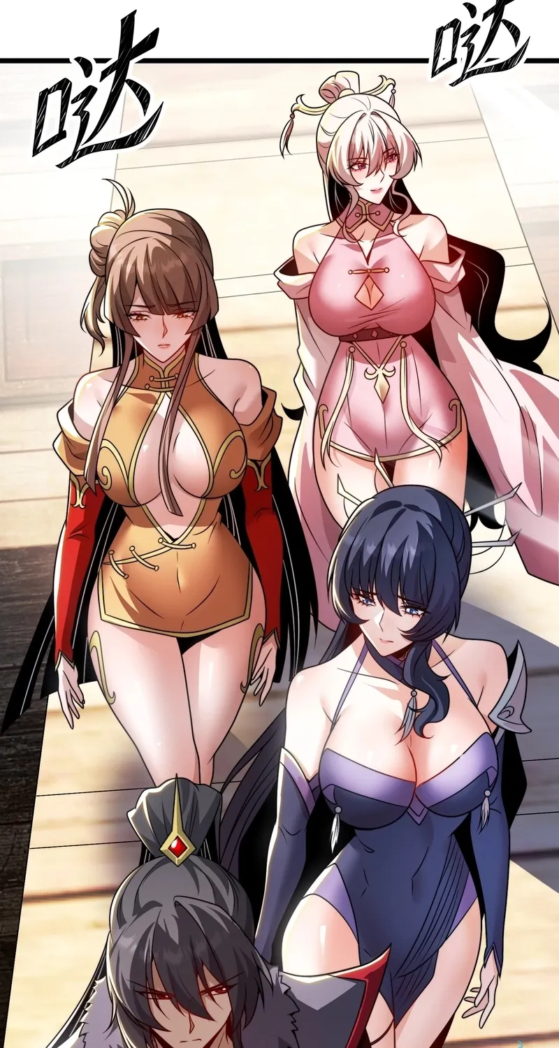 The Eight Empresses Betrayed Me, Only to Deeply Regret It After Being Reborn Chapter 16 page 39 - 