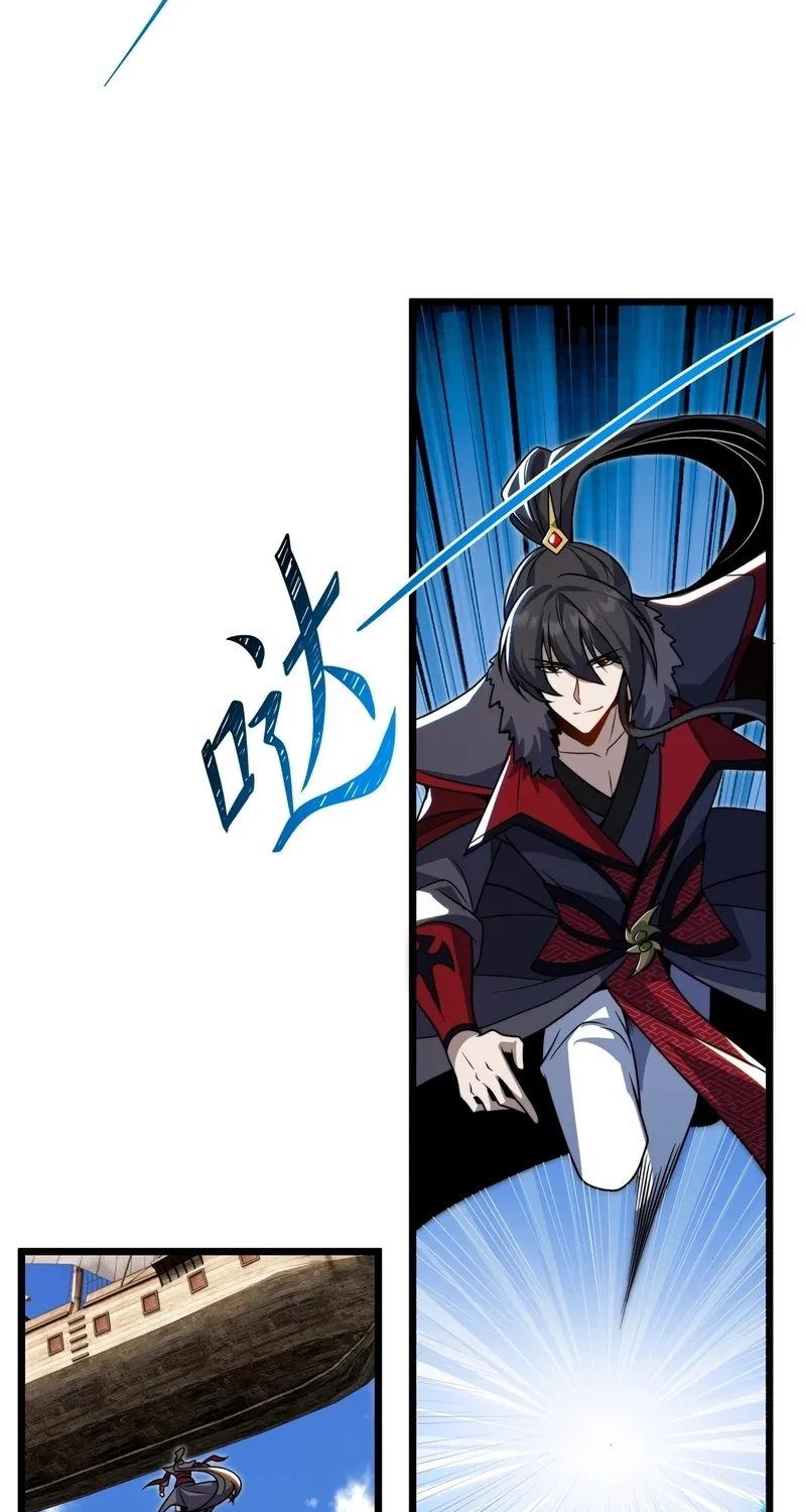 The Eight Empresses Betrayed Me, Only to Deeply Regret It After Being Reborn Chapter 16 page 6 - 