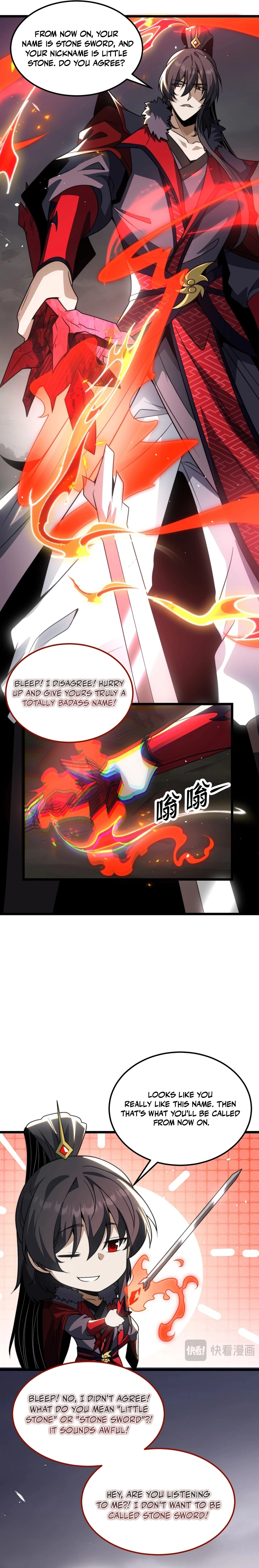 The Eight Empresses Betrayed Me, Only to Deeply Regret It After Being Reborn Chapter 17.9 page 4 - 