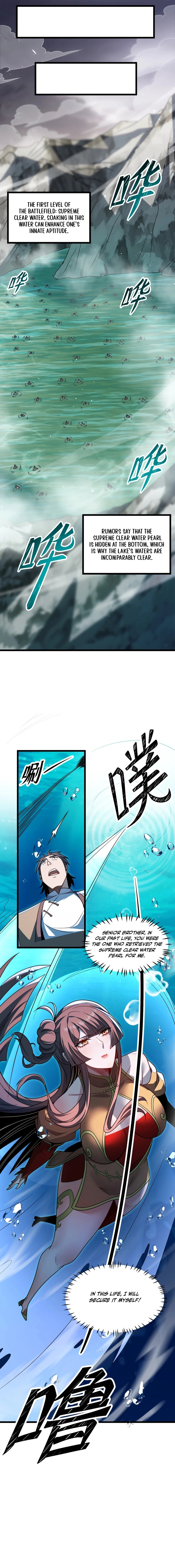 The Eight Empresses Betrayed Me, Only to Deeply Regret It After Being Reborn Chapter 17.9 page 7 - 