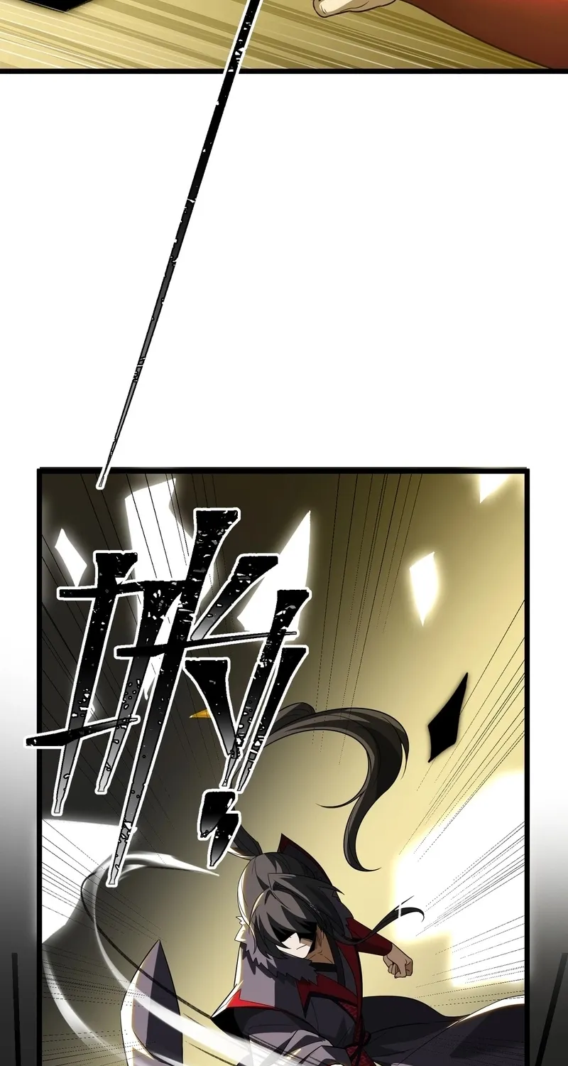 The Eight Empresses Betrayed Me, Only to Deeply Regret It After Being Reborn Chapter 17 page 20 - 