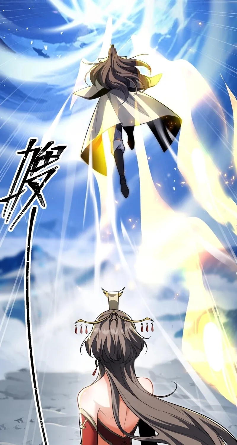 The Eight Empresses Betrayed Me, Only to Deeply Regret It After Being Reborn Chapter 17 page 49 - 