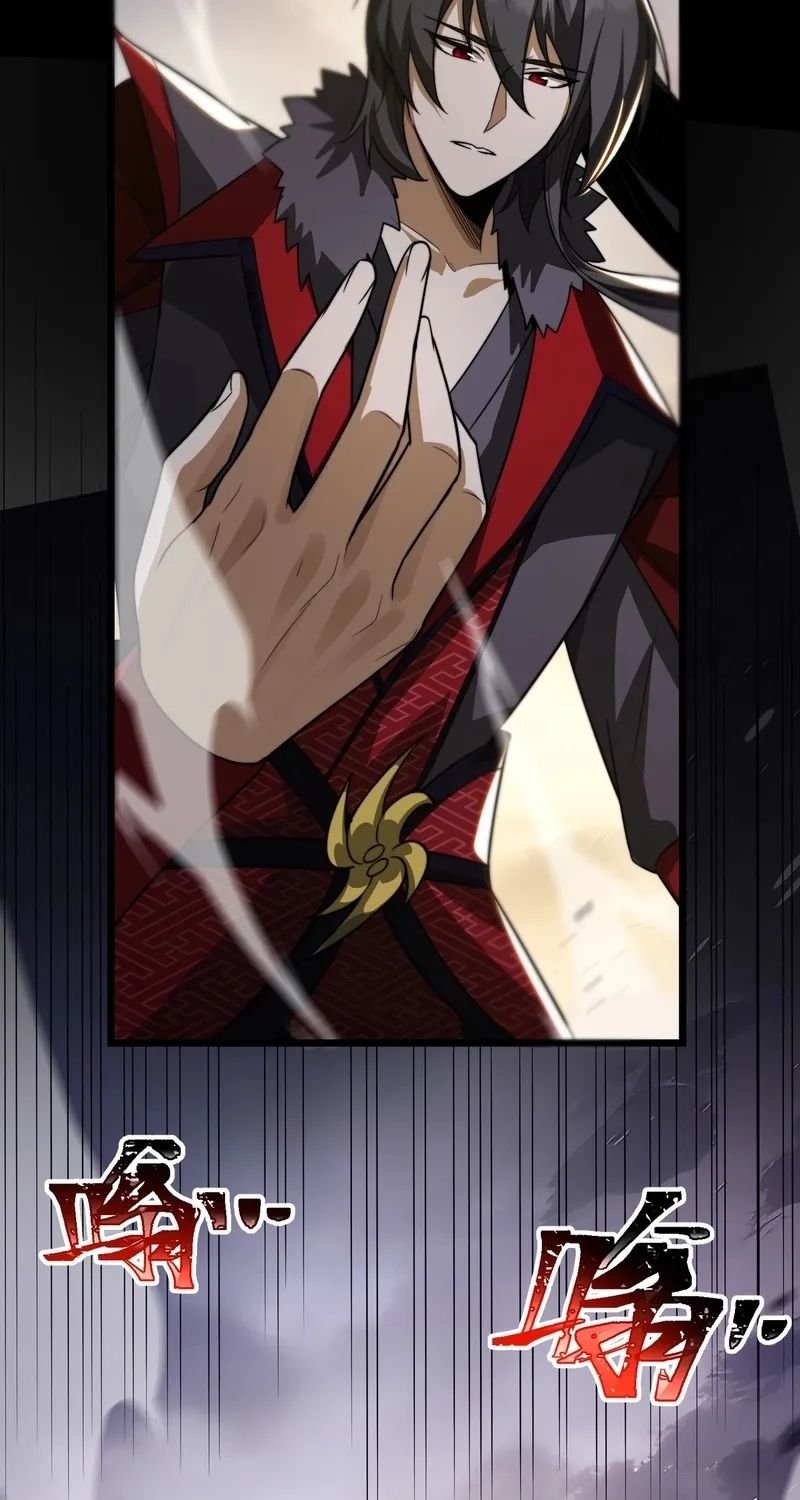 The Eight Empresses Betrayed Me, Only to Deeply Regret It After Being Reborn Chapter 17 page 54 - 