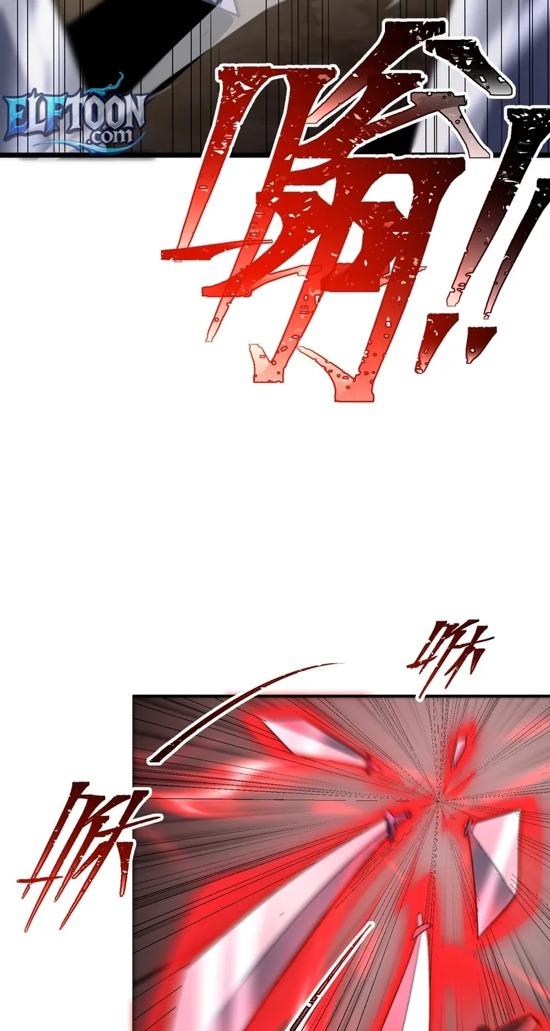 The Eight Empresses Betrayed Me, Only to Deeply Regret It After Being Reborn Chapter 17 page 56 - 