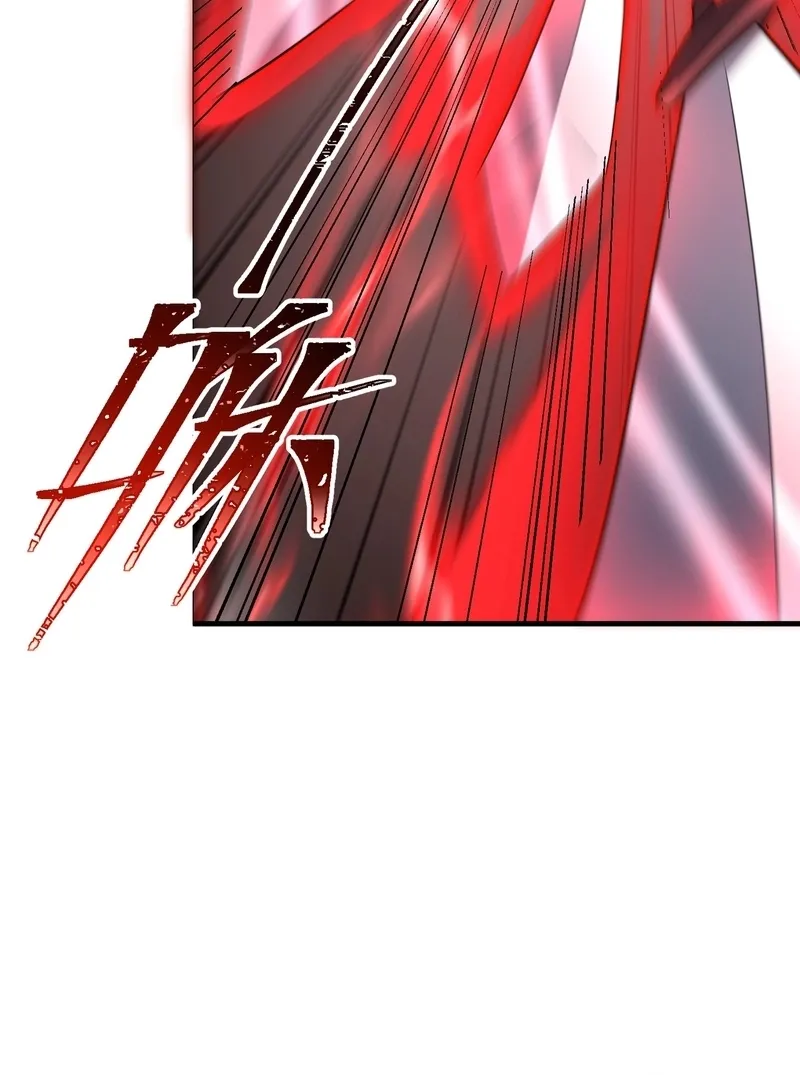 The Eight Empresses Betrayed Me, Only to Deeply Regret It After Being Reborn Chapter 17 page 57 - 