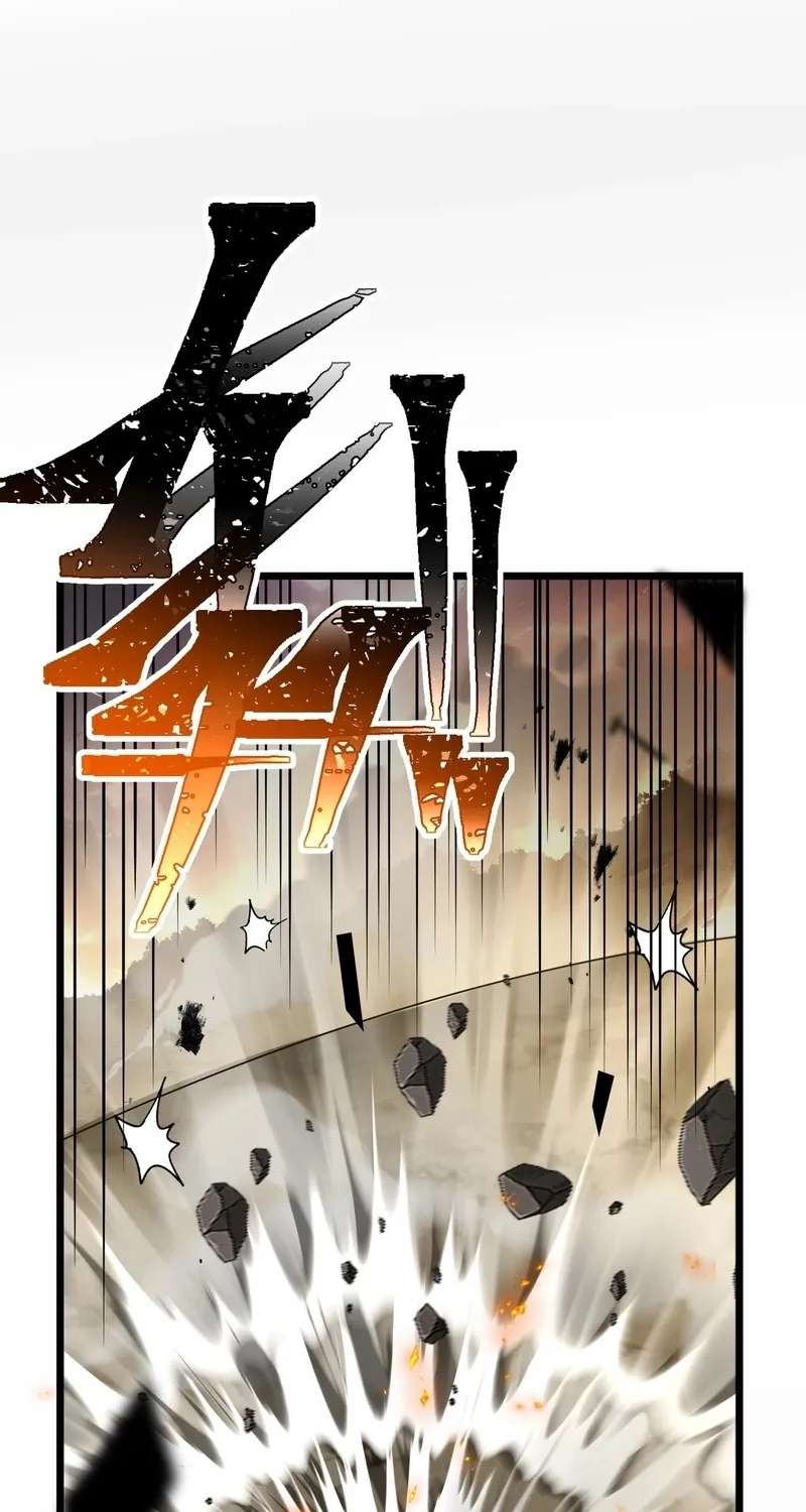 The Eight Empresses Betrayed Me, Only to Deeply Regret It After Being Reborn Chapter 17 page 63 - 