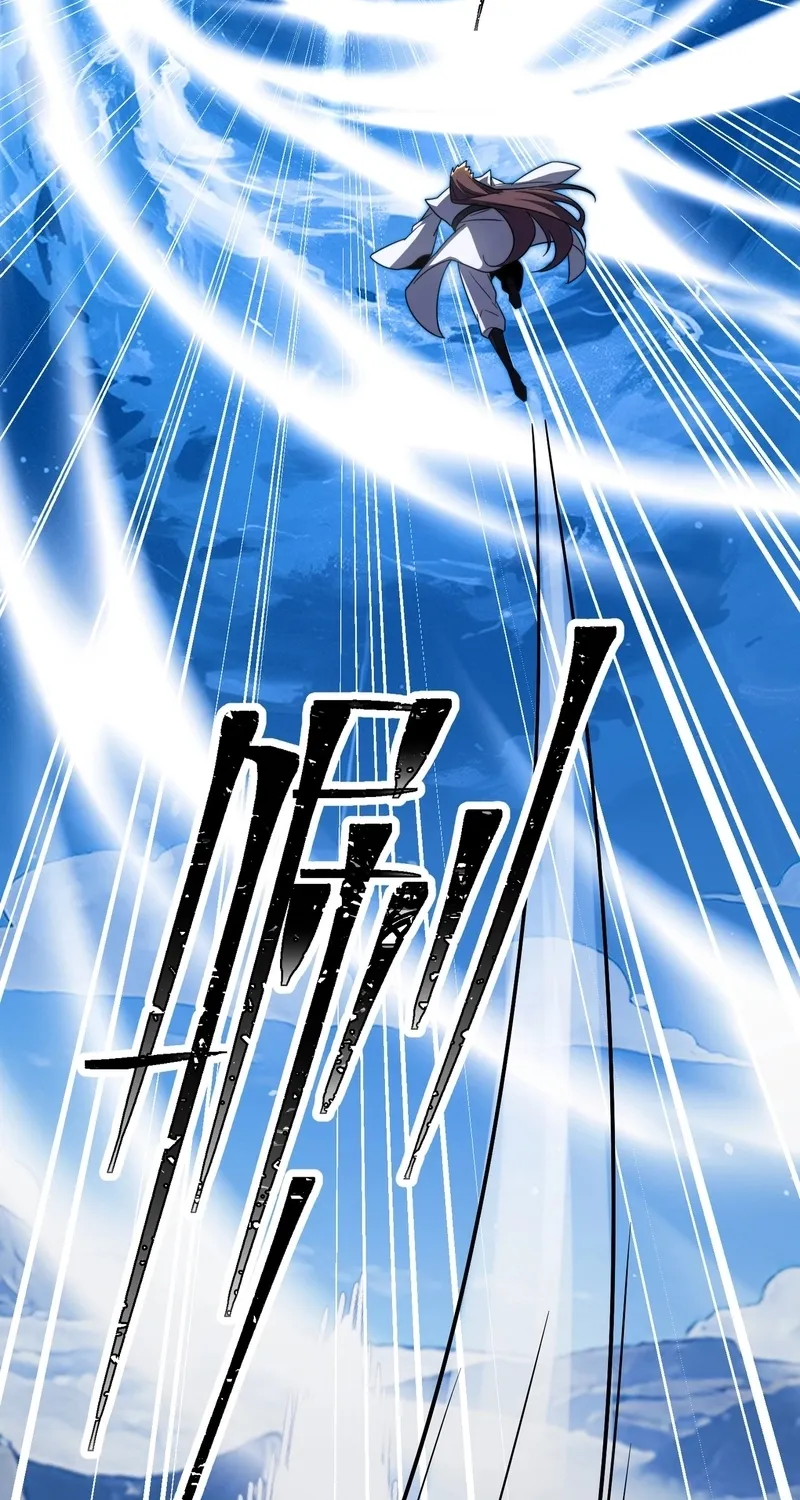 The Eight Empresses Betrayed Me, Only to Deeply Regret It After Being Reborn Chapter 17 page 10 - 