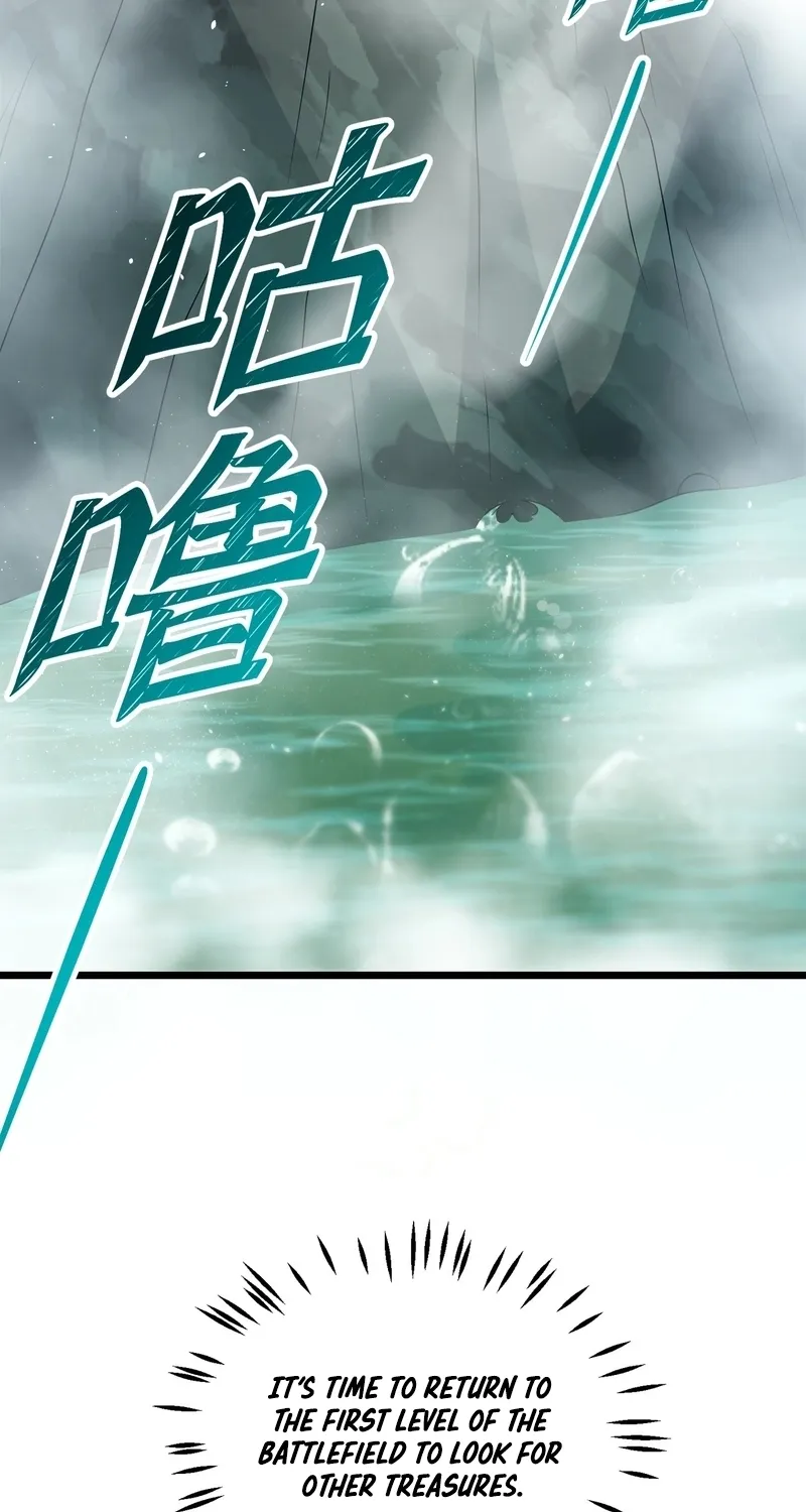The Eight Empresses Betrayed Me, Only to Deeply Regret It After Being Reborn Chapter 18 page 24 - 