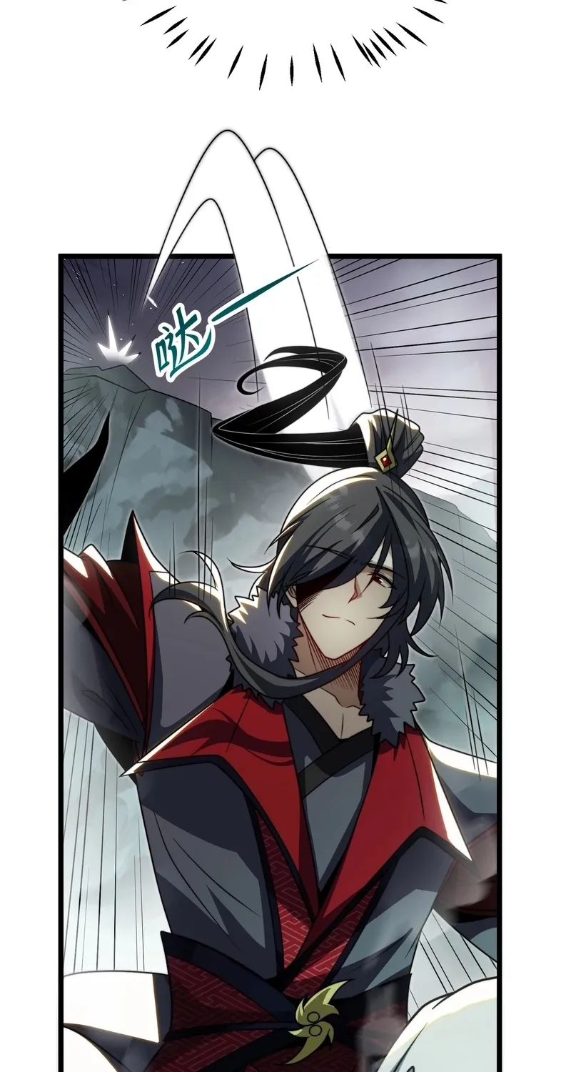 The Eight Empresses Betrayed Me, Only to Deeply Regret It After Being Reborn Chapter 18 page 25 - 
