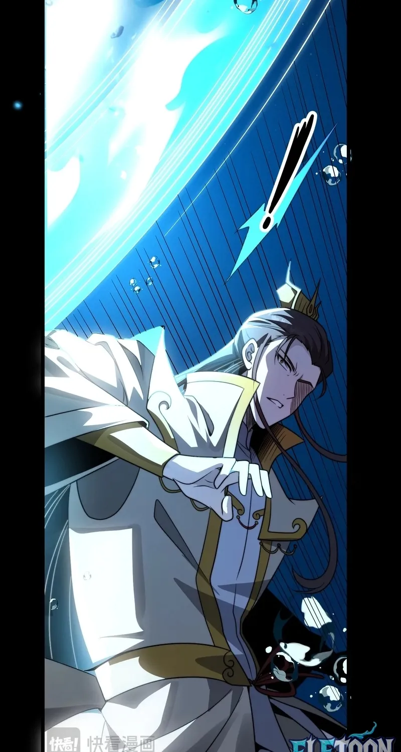 The Eight Empresses Betrayed Me, Only to Deeply Regret It After Being Reborn Chapter 18 page 50 - 