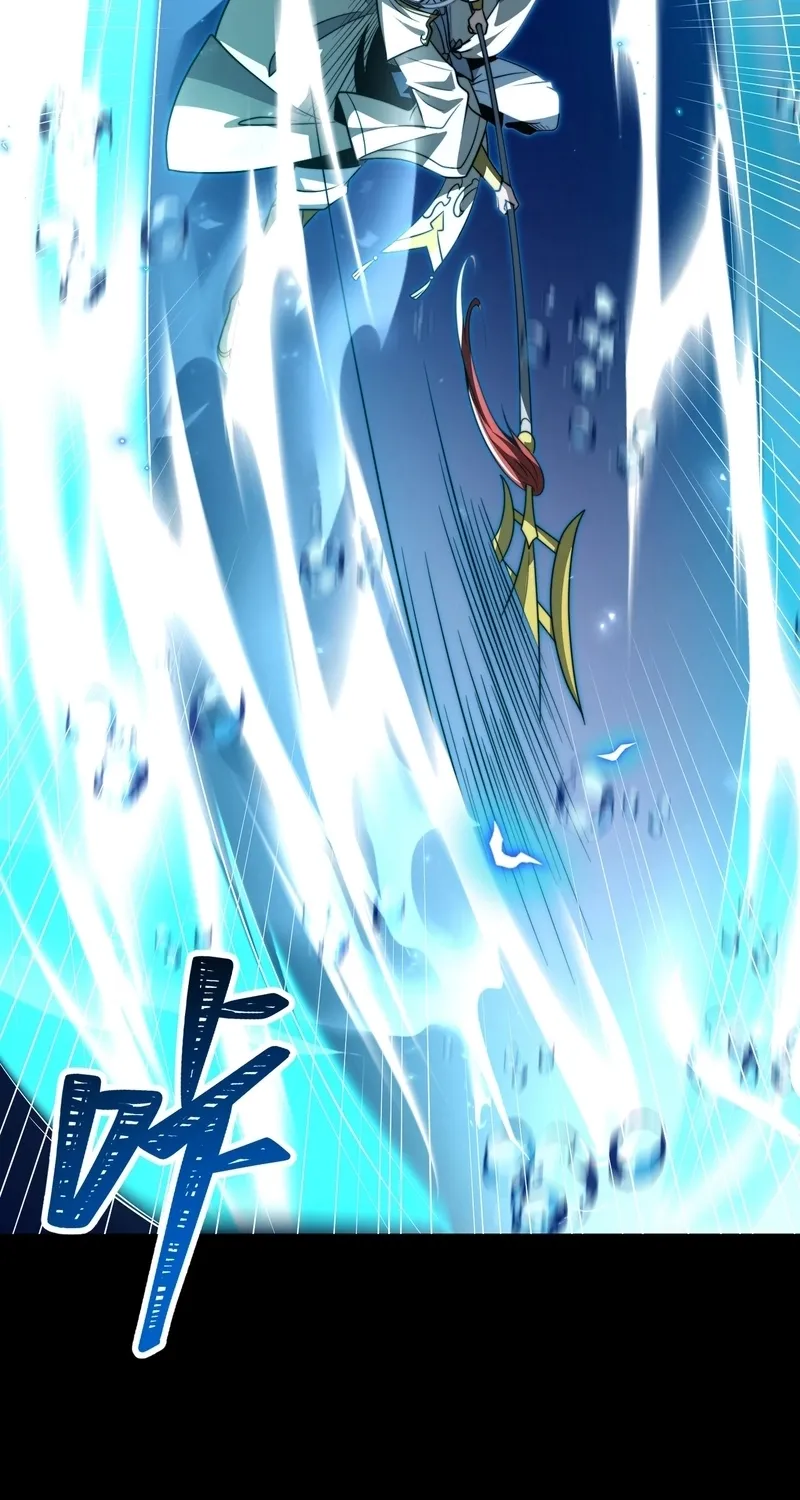 The Eight Empresses Betrayed Me, Only to Deeply Regret It After Being Reborn Chapter 18 page 52 - 