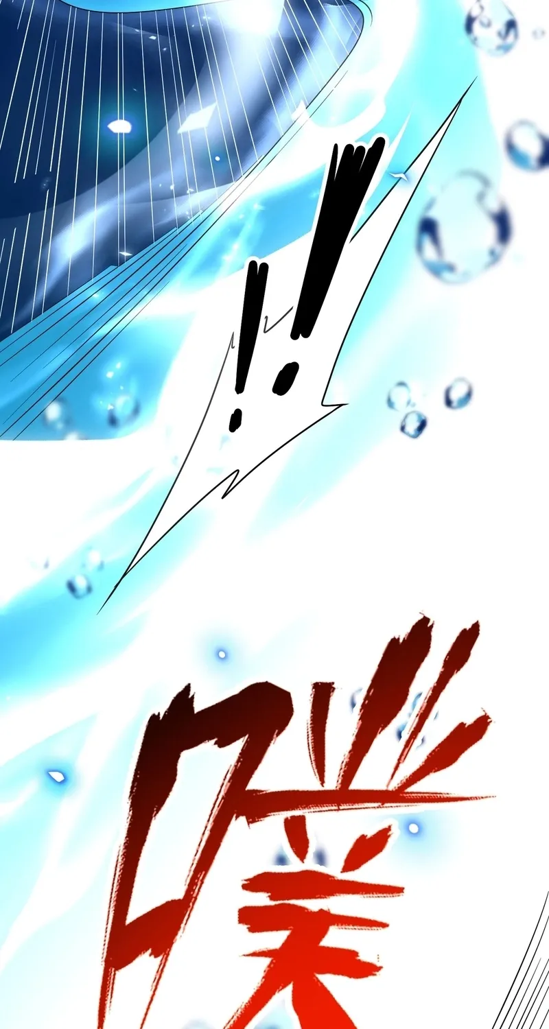 The Eight Empresses Betrayed Me, Only to Deeply Regret It After Being Reborn Chapter 18 page 57 - 
