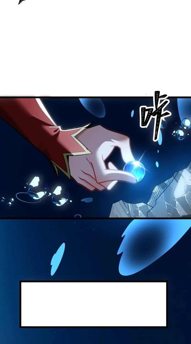 The Eight Empresses Betrayed Me, Only to Deeply Regret It After Being Reborn Chapter 18 page 68 - 