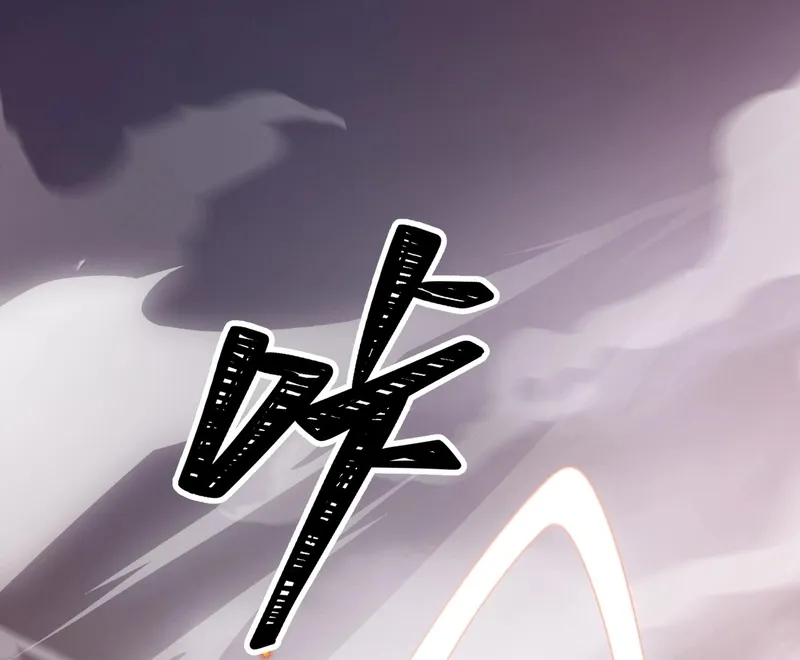 The Eight Empresses Betrayed Me, Only to Deeply Regret It After Being Reborn Chapter 18 page 10 - 