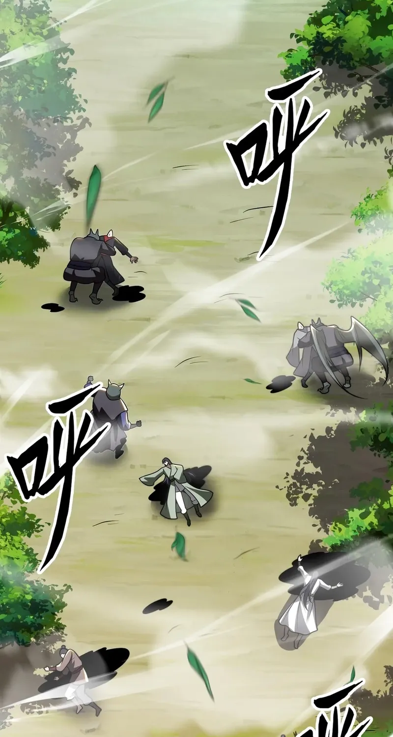 The Eight Empresses Betrayed Me, Only to Deeply Regret It After Being Reborn Chapter 20 page 14 - 